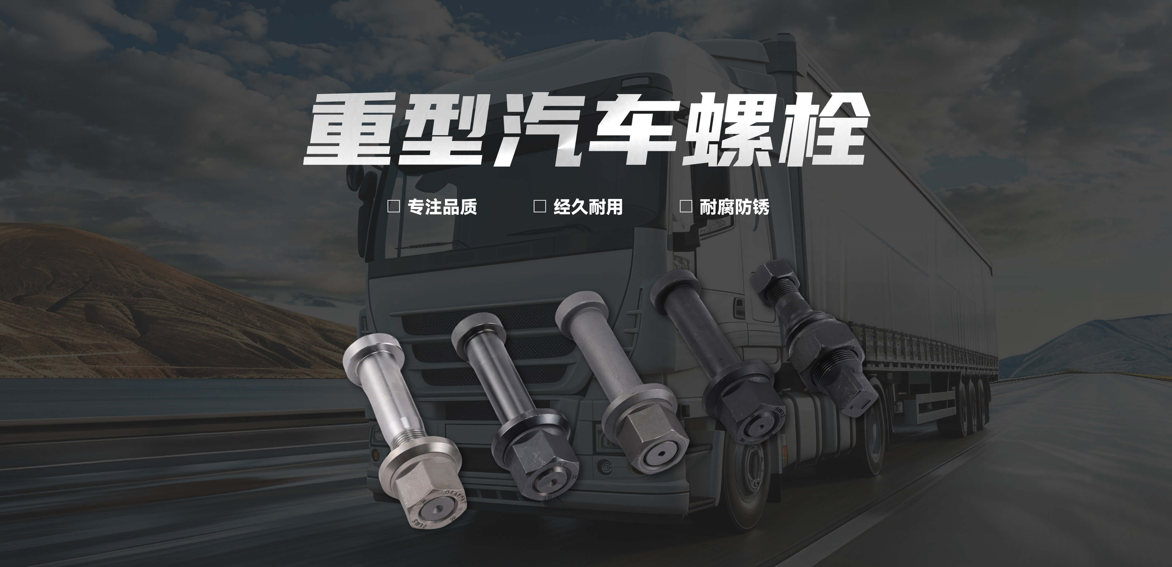 余姚欧凯兴汽车配件有限公司