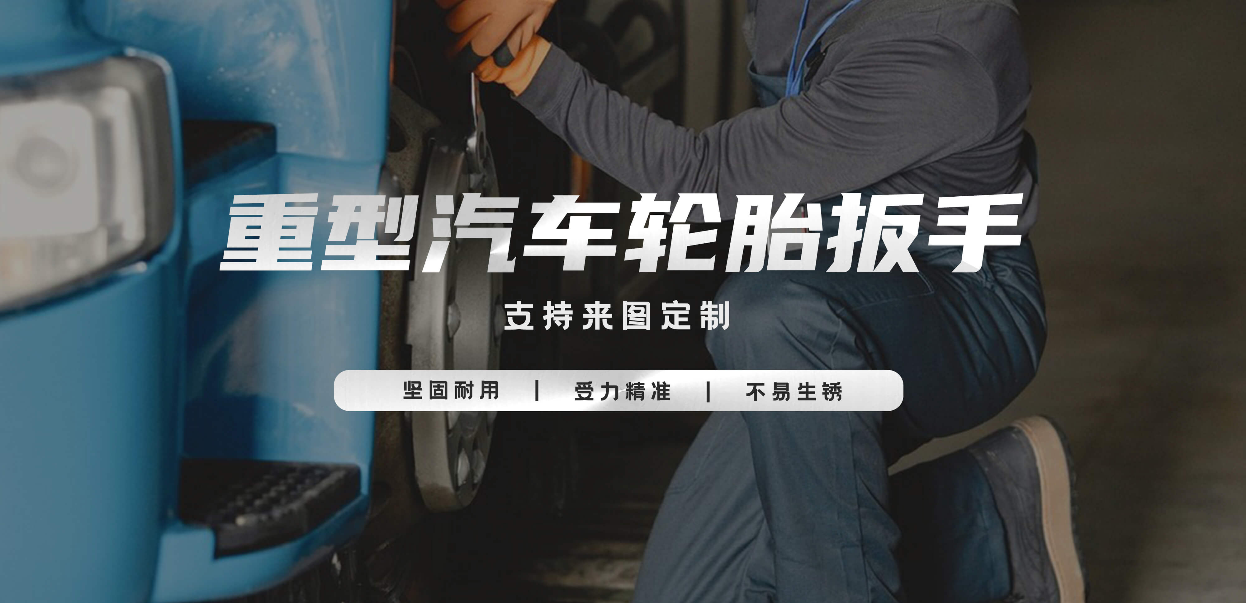 余姚欧凯兴汽车配件有限公司
