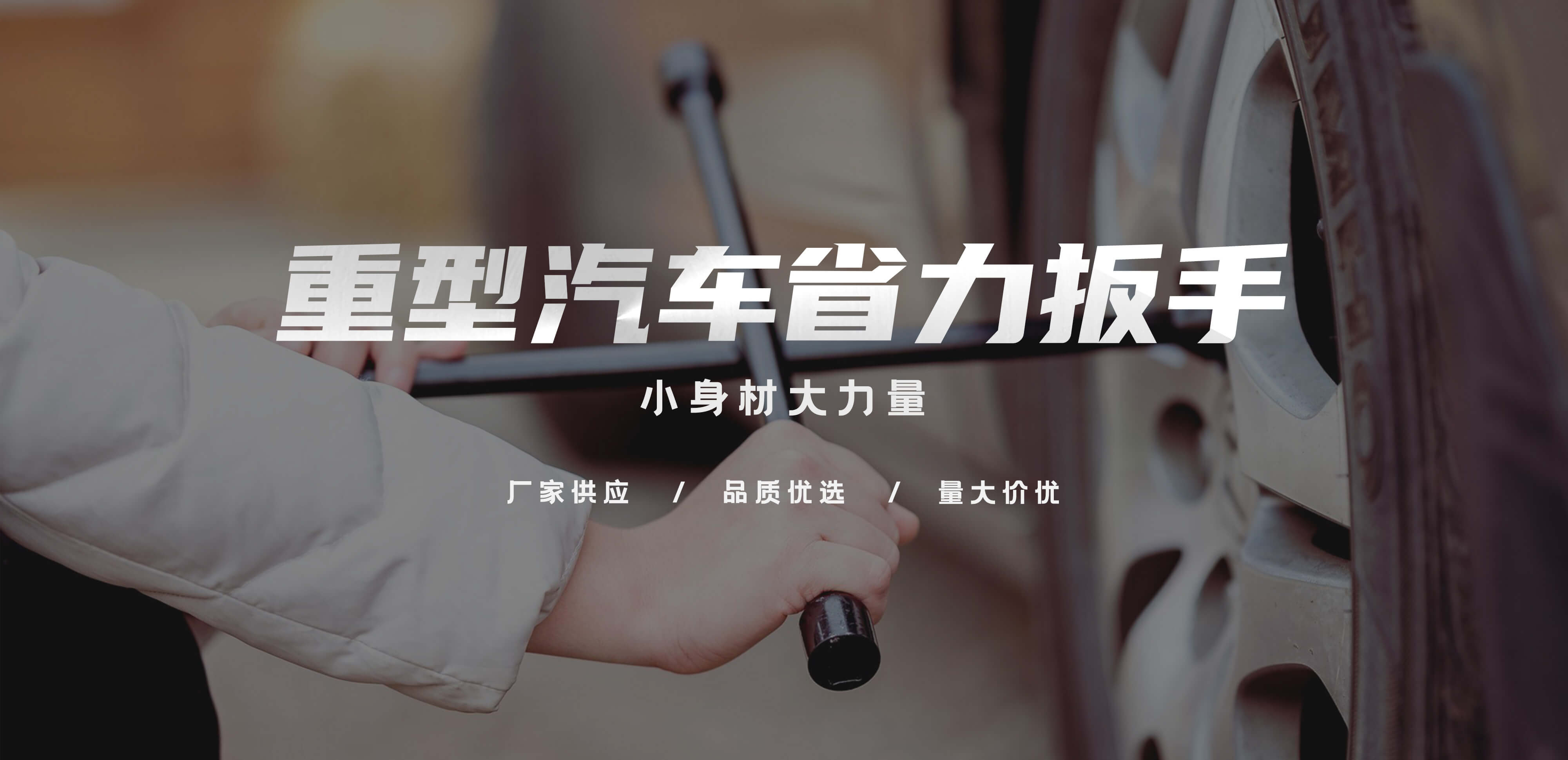 余姚欧凯兴汽车配件有限公司